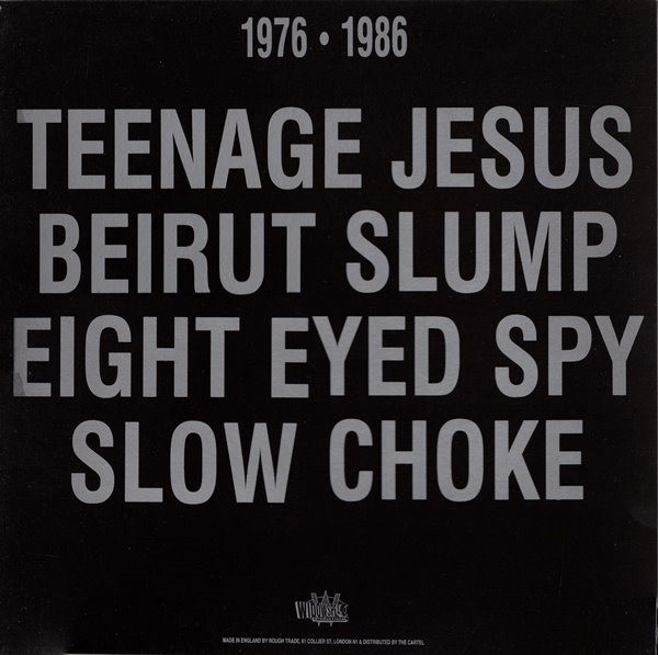 Lydia Lunch - Hysterie 2LP - INSERT - NO POSTER | Widowspeak Productions (WSP 8) - 3 Lydia Lunch - Hysterie 2LP - INSERT - NO POSTER | Widowspeak Productions (WSP 8) - 3