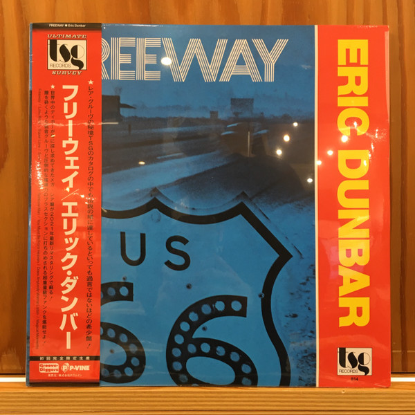Eric Dunbar - Freeway | P-Vine Records (PLP-7743) - 2