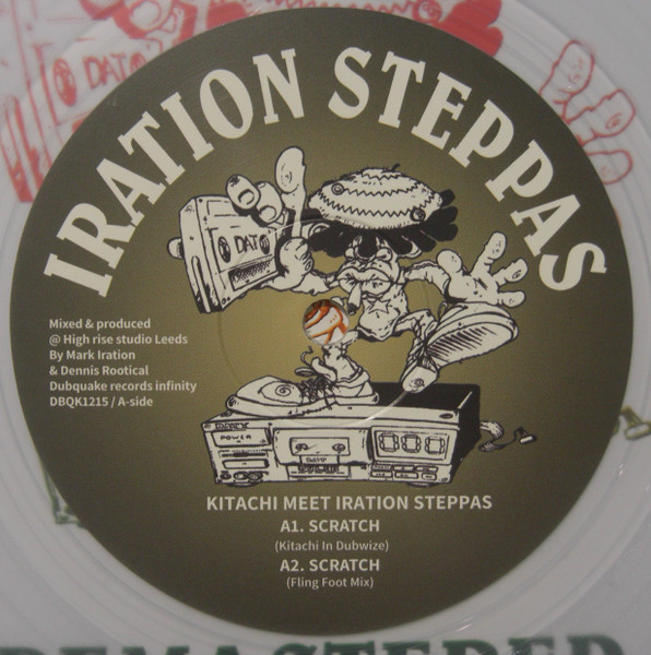 Kitachi Meet Iration Steppas - Kitachi In Dubwise | Dubquake Records (DBQK1215) - main