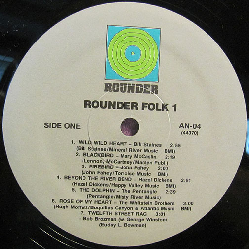 Various - Rounder Folk 1 | Rounder Records (AN-04) - 3