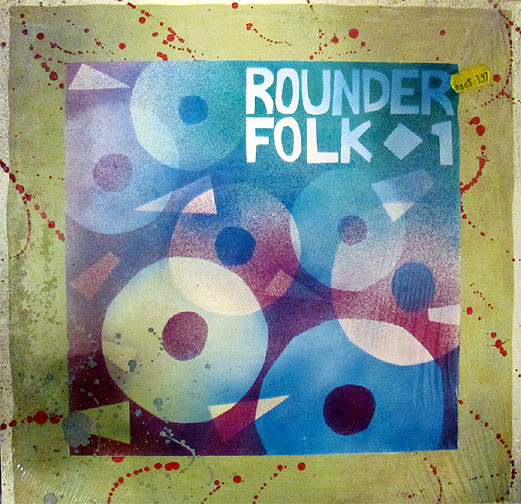 Various - Rounder Folk 1 | Rounder Records (AN-04) - main