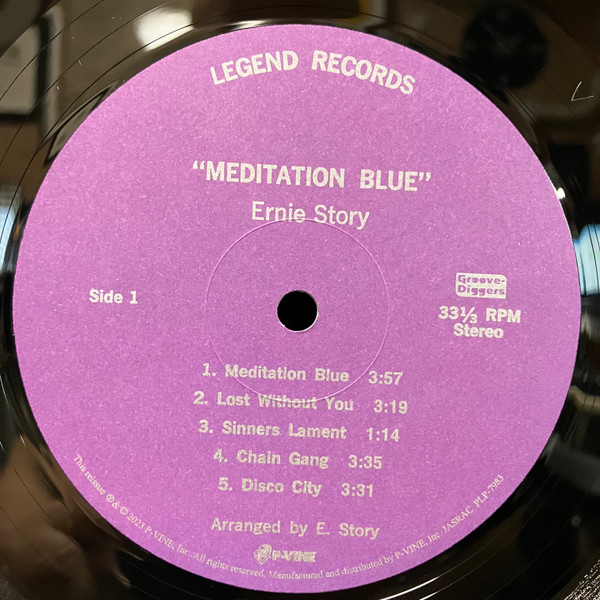 Ernie Story - Meditation Blue | P-Vine Records (PLP-7983) - 2 Ernie Story - Meditation Blue | P-Vine Records (PLP-7983) - 2