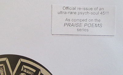 AOH - The Answer Lies In Love | Tramp Records (TR-321) - 3 AOH - The Answer Lies In Love | Tramp Records (TR-321) - 3