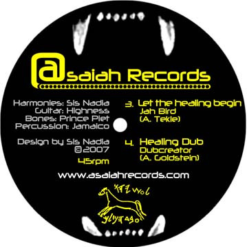 Jah Marnyah / Jah Bird - Defender Of The Faith / Let The Healing Begin | Asaiah Records (AR 07-10-03) - 2