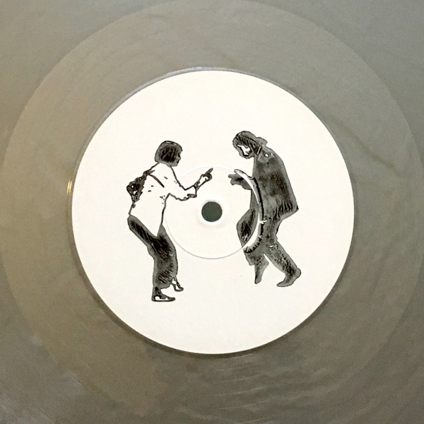 Unknown Artist - PULPCORN002 | Pulp Corn Recordings (PULPCORN002) - main Unknown Artist - PULPCORN002 | Pulp Corn Recordings (PULPCORN002) - main