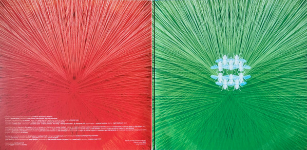 Matthew Herbert - Musca | Accidental (AC165C1) - 2