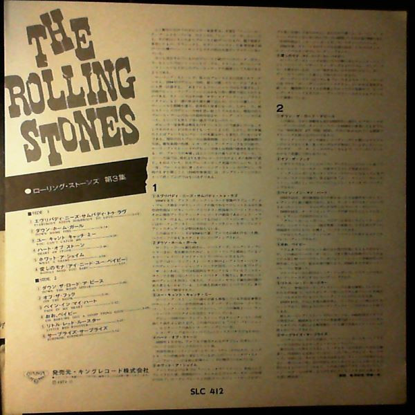 The Rolling Stones - Vol. 3 | London Records (SLC-412) - 4