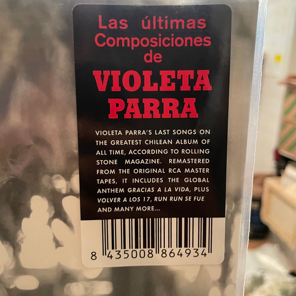 Violeta Parra - Las Últimas Composiciones De Violeta Parra | RCA Victor (CML-2456) - 2