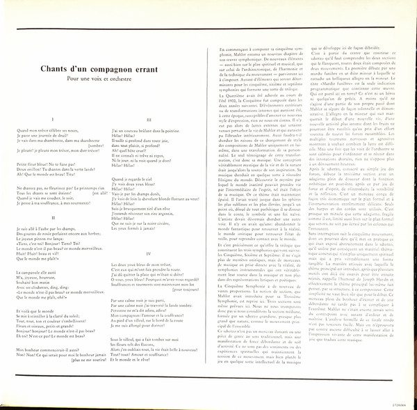 Gustav Mahler - Rafael Kubelik - Symphonie-Orchester Des Bayerischen Rundfunks - Dietrich Fischer-Dieskau - Symphonie N° 5 • Lieder Eines Fahrenden Gesellen | Deutsche Grammophon (2726 064) - 3 Gustav Mahler - Rafael Kubelik - Symphonie-Orchester Des Bayerischen Rundfunks - Dietrich Fischer-Dieskau - Symphonie N° 5 • Lieder Eines Fahrenden Gesellen | Deutsche Grammophon (2726 064) - 3