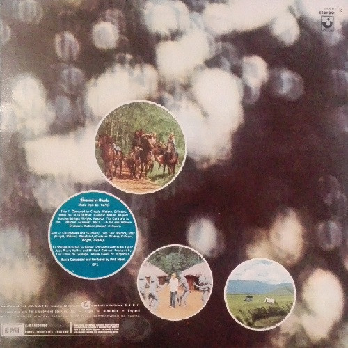 Pink Floyd - Obscured By Clouds | Harvest (1050541) - 2 Pink Floyd - Obscured By Clouds | Harvest (1050541) - 2