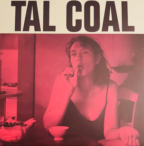Tal Coal - Tal Coal | Pagans (PAG050LP)