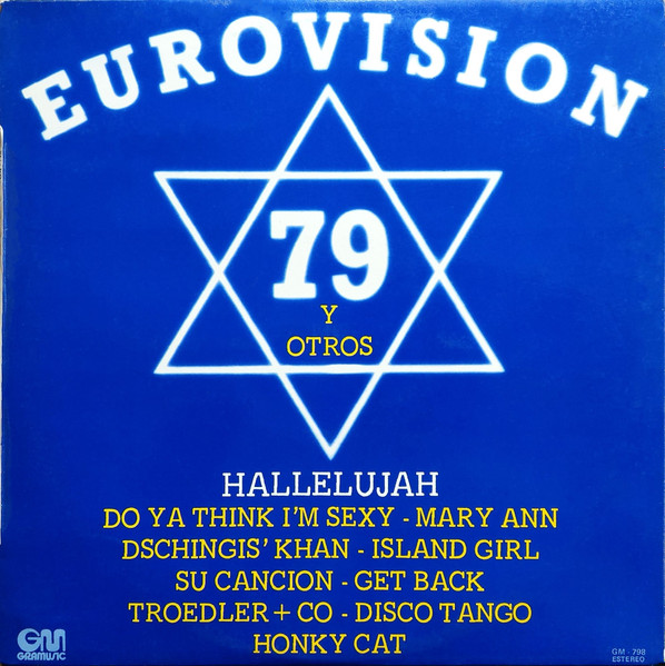 Anonymous - Eurovision 79 Y Otros | Gramusic (GM-798) - main