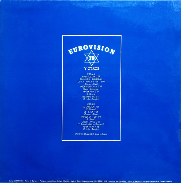 Anonymous - Eurovision 79 Y Otros | Gramusic (GM-798) - 2