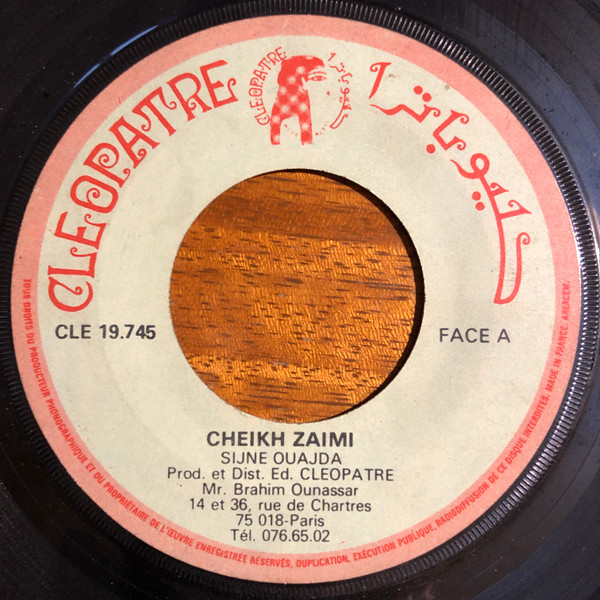 Cheikh Zaïmi - Sijne Ouajda | Cléopatre (CLE 19.745) - main