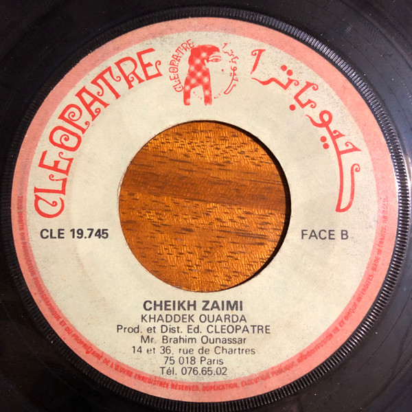 Cheikh Zaïmi - Sijne Ouajda | Cléopatre (CLE 19.745) - 2