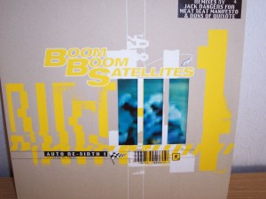 Boom Boom Satellites - Auto Re-Birth 1 | R & S Records (RS   98137) - 3