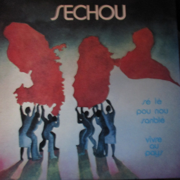 Sechou - Sé Lè Pou Nou Sanblé | Oxygene (OXY 063) - main Sechou - Sé Lè Pou Nou Sanblé | Oxygene (OXY 063) - main