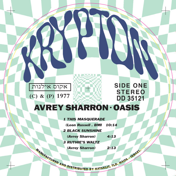 Avrey Sharron - Oasis | Krypton (DD 35121) - 2