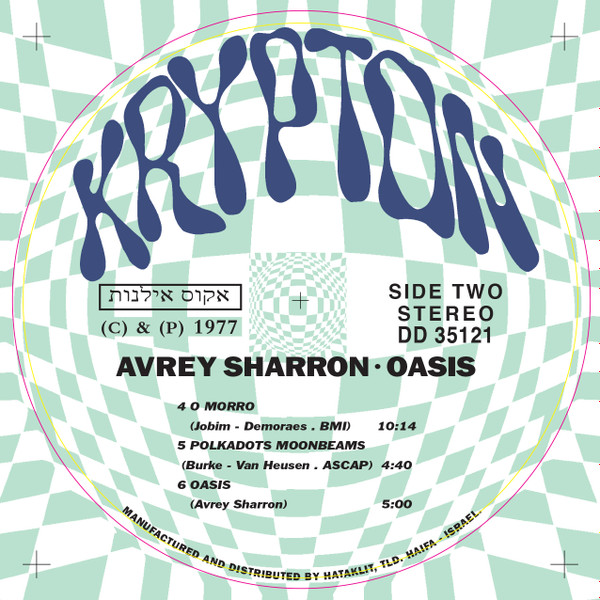 Avrey Sharron - Oasis | Krypton (DD 35121) - 3