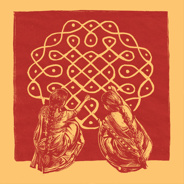 Bhairavi Raman & Nanthesh Sivarajah - Syncretic | Efficient Space (ES033) - main Bhairavi Raman & Nanthesh Sivarajah - Syncretic | Efficient Space (ES033) - main