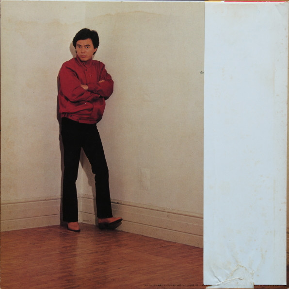 Shinichi Mori = Shinichi Mori - 夢とい名の女 - Best Hit Album | JVC (SJX-30030E) - 2