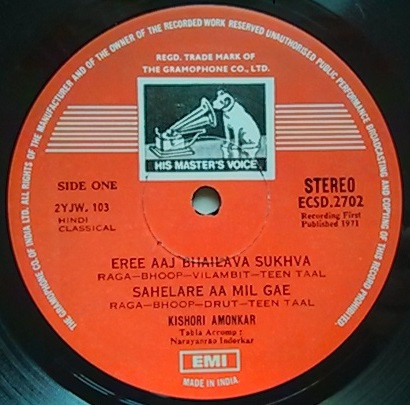 Kishori Amonkar - (Classical) Vocal | His Master's Voice (ECSD 2702) - 3