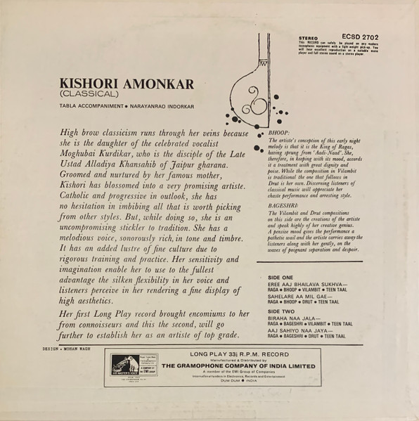 Kishori Amonkar - (Classical) Vocal | His Master's Voice (ECSD 2702) - 2