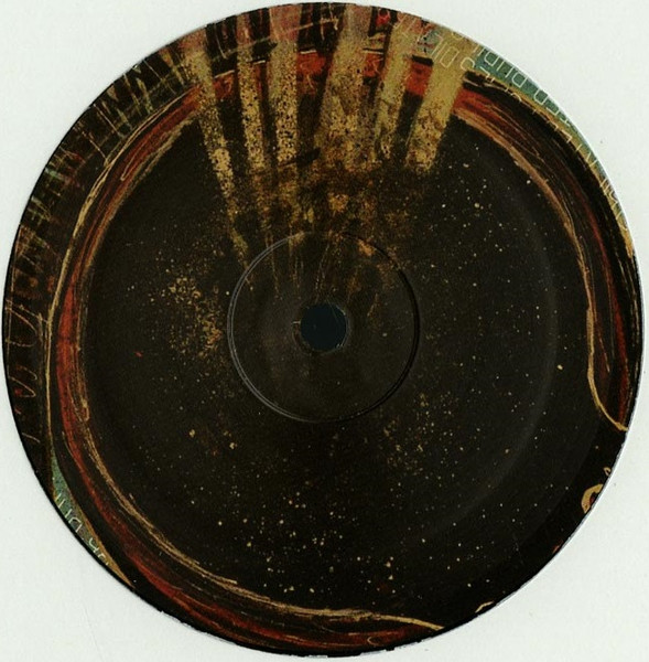 Dilated Pupils - DPBEATS001 | DP Beats (DPBEATS001)