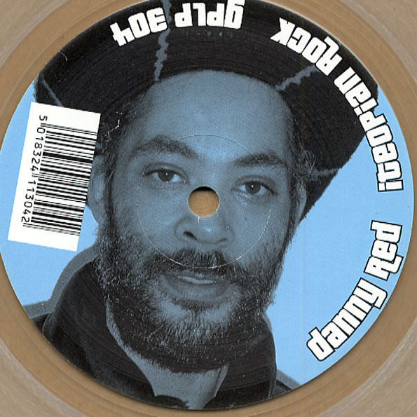Danny Red - Iteopian Rock (Sip A Cup Showcase Vol. 4) | Gussie P Records (GPLP 304) - 4 Danny Red - Iteopian Rock (Sip A Cup Showcase Vol. 4) | Gussie P Records (GPLP 304) - 4
