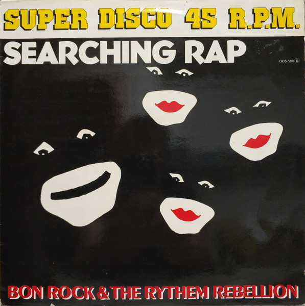 Bon Rock & The Rythem Rebellion - Searching Rap | Zafiro (00S-590) - main