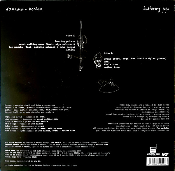 Dumama + Kechou - Buffering Juju | Mushroom Hour Half Hour (M3H006LP) - 2 Dumama + Kechou - Buffering Juju | Mushroom Hour Half Hour (M3H006LP) - 2