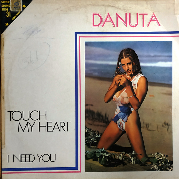 Danuta - Touch My Heart | Vidisco (MX-131) - main