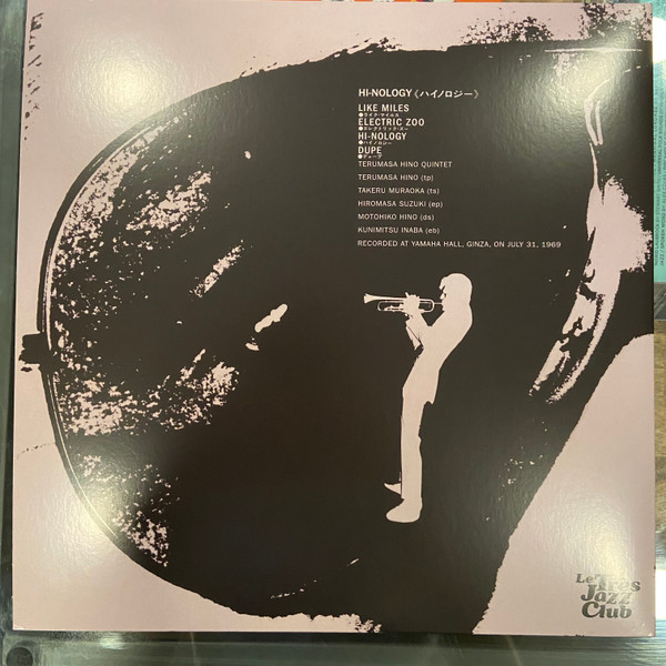 Terumasa Hino Quintet - Hi-Nology | Le Très Jazz Club (LTJC-016) - 2