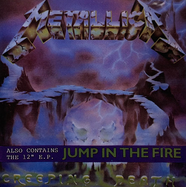 Metallica - Creeping Death / Jump In The Fire CD | Vertigo (842 219-2)