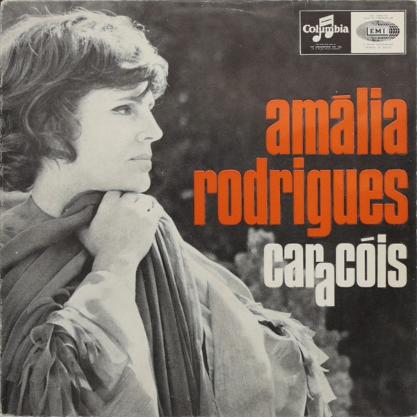 Amália Rodrigues - Caracóis | Columbia (SLEM 2326)