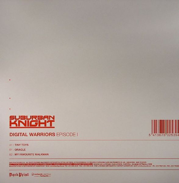 Suburban Knight - Digital Warriors (Episode I) | Dark Print (DARK PRINT RECORDS 04) - 2
