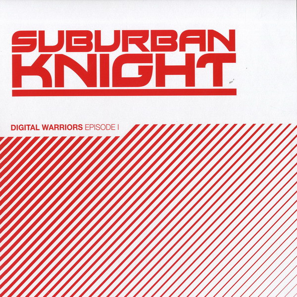 Suburban Knight - Digital Warriors (Episode I) | Dark Print (DARK PRINT RECORDS 04) - main