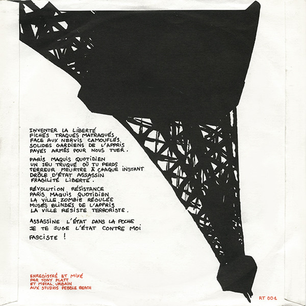 Métal Urbain - Paris Maquis | Rough Trade (RT 001) - 2