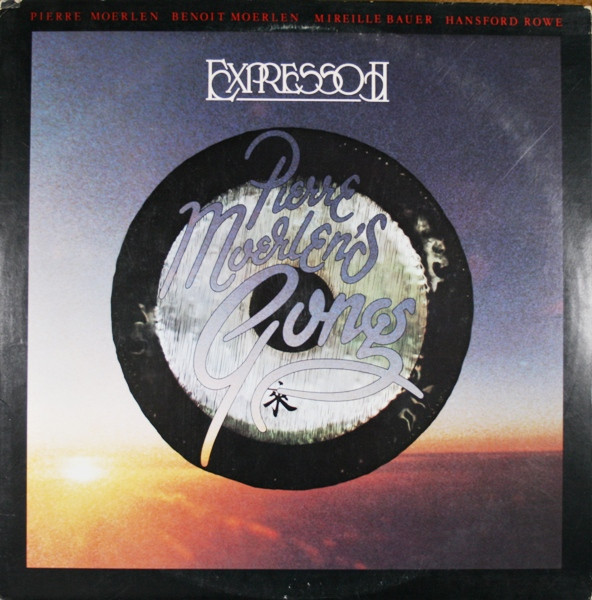 Pierre Moerlen's Gong - Expresso II | Arista (AB 4204) - main