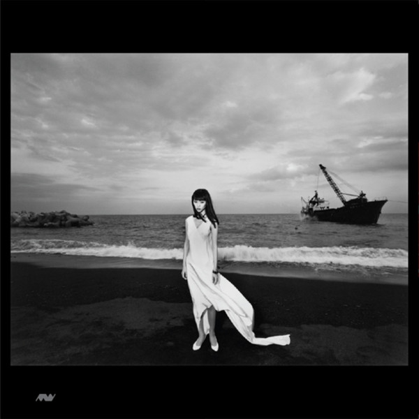 Tomo Akikawabaya - The Invitation Of The Dead | Minimal Wave (MW 060) Tomo Akikawabaya - The Invitation Of The Dead | Minimal Wave (MW 060)