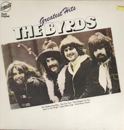 The Byrds - Greatest Hits | Embassy (EMB 31381)