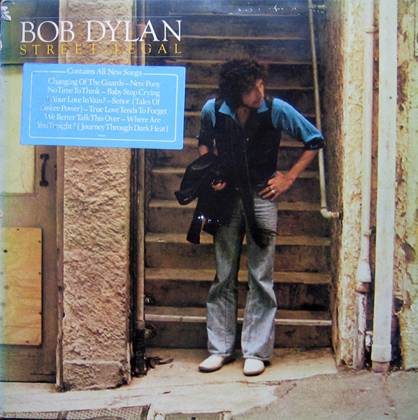 Bob Dylan - Street-Legal | CBS (CBS 86067)