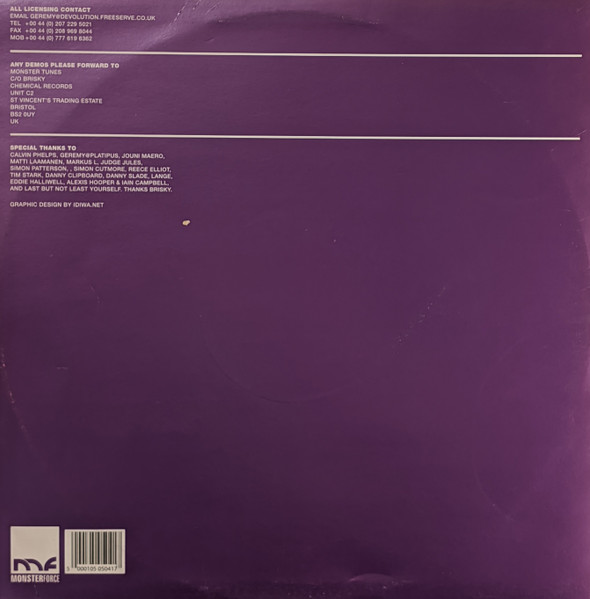 Thomas Datt - 2V2 | Monster Force (FORCE001) - 2