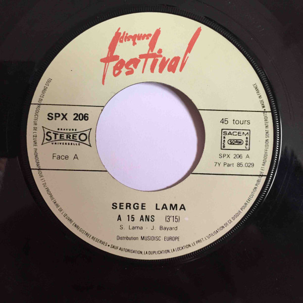 Serge Lama - A 15 Ans | Disques Festival (SPX 206) - 3