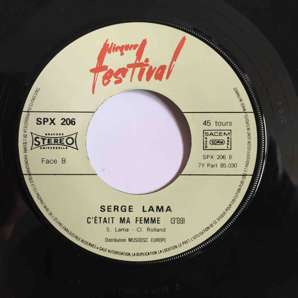 Serge Lama - A 15 Ans | Disques Festival (SPX 206) - 4