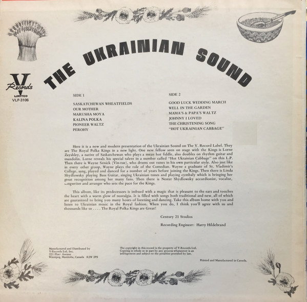 Royal Polka Kings - Ukrainian Sounds | V-Records Limited (VLP-3106) - 2 Royal Polka Kings - Ukrainian Sounds | V-Records Limited (VLP-3106) - 2