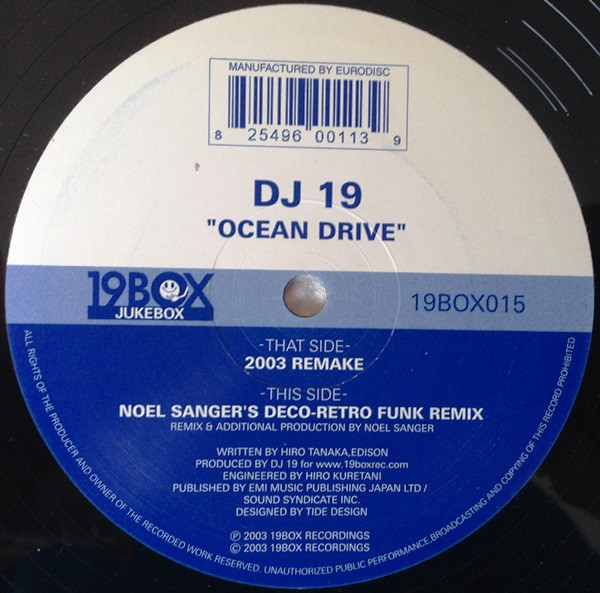 DJ 19 - Ocean Drive | 19Box Recordings (19BOX015) - 2