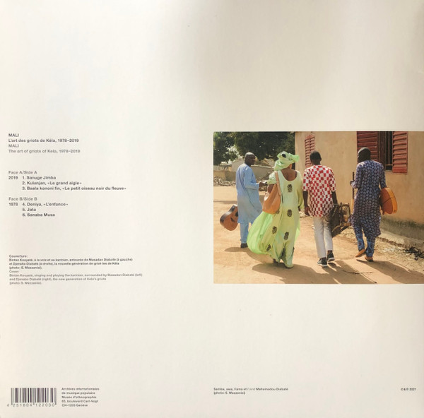 Various - Mali, The Art Of Griots Of Kela, 1978-2019 | Archives Internationales de Musique Populaire (MEG-AIMP 119-30) - 2 Various - Mali, The Art Of Griots Of Kela, 1978-2019 | Archives Internationales de Musique Populaire (MEG-AIMP 119-30) - 2