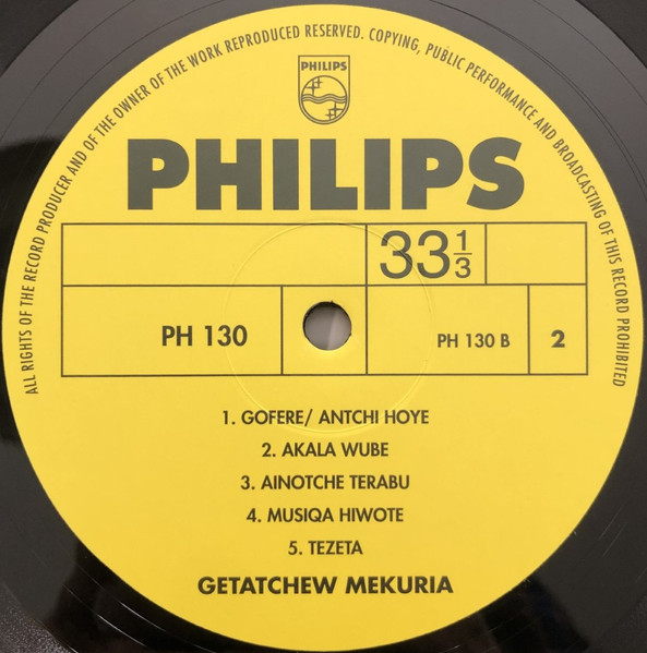 Getachew Mekuria - Getatchew Mekuria And His Saxophone | Heavenly Sweetness (HS098VL) - 4 Getachew Mekuria - Getatchew Mekuria And His Saxophone | Heavenly Sweetness (HS098VL) - 4