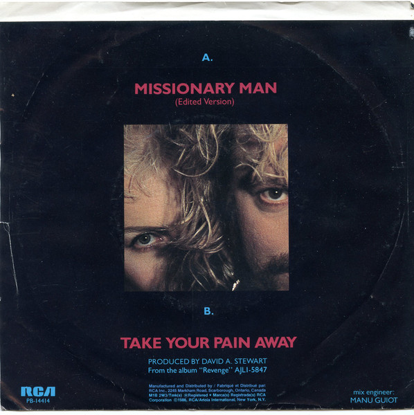 Eurythmics - Missionary Man (7") [Vinyl] | RCA (PB-14414) - 2